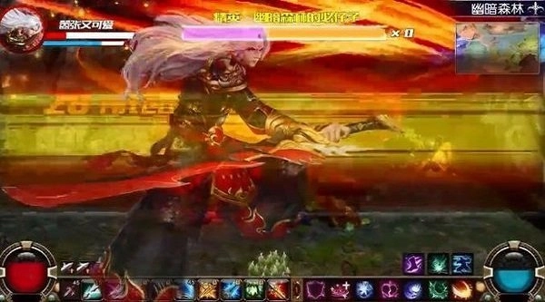 重返掉线城安卓直装版