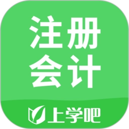 会计搜题