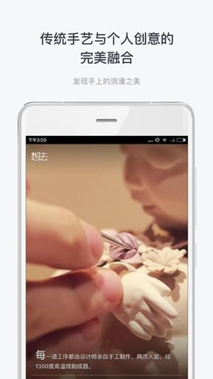 想去图2