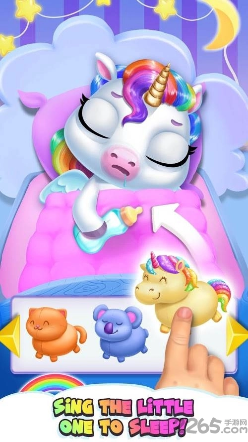 宠物彩虹独角兽手机版