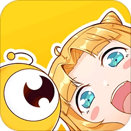 一直看漫画极速版