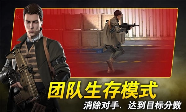 reddot手机版图1