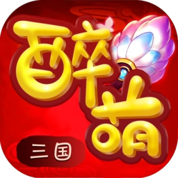 梦貂蝉无广告版