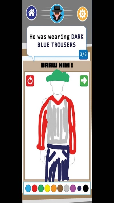 神探特工最新版