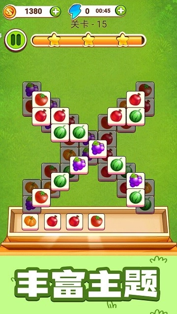 魔女消消乐游戏图3