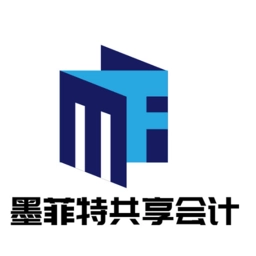 墨菲特共享会计正版