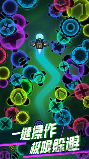 消灭病毒新春版图1