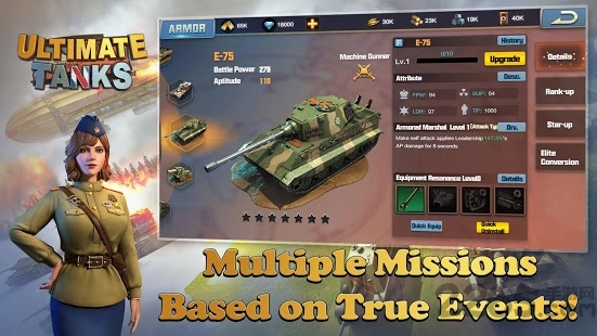 ultimatetanks手机版