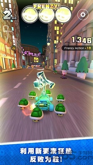 马力欧卡丁车巡回赛(MarioKart)免费版图3