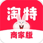 淘特商家版