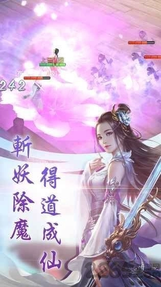 送我上青云
