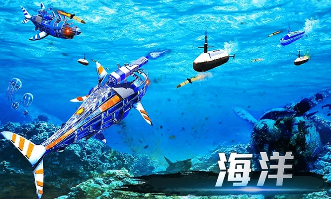 城市机器人战争游戏