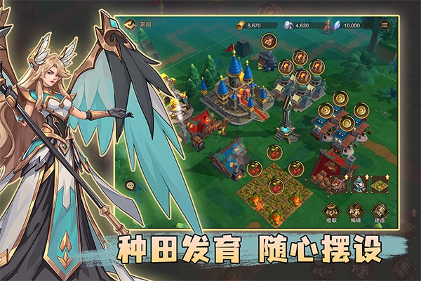 城堡传说2迪亚佣兵团国际版(5)