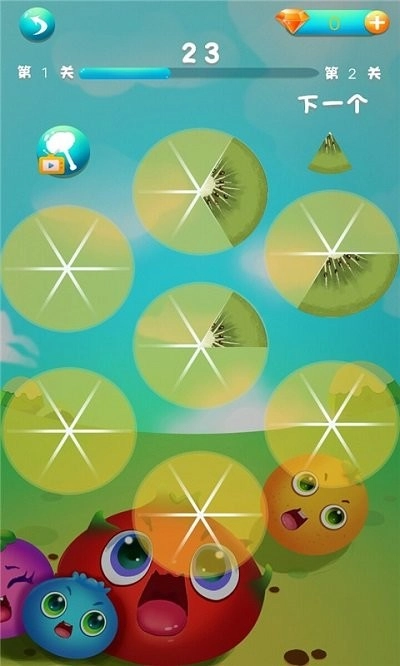 欢乐水果消除最新版