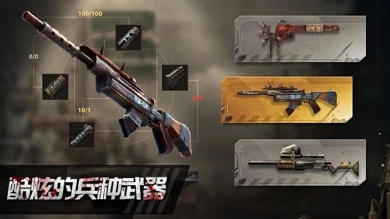 moderndead游戏