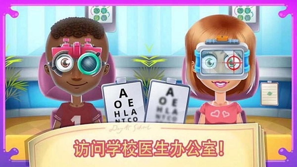 我的画世界