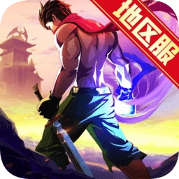 一刀传世37玩直装版