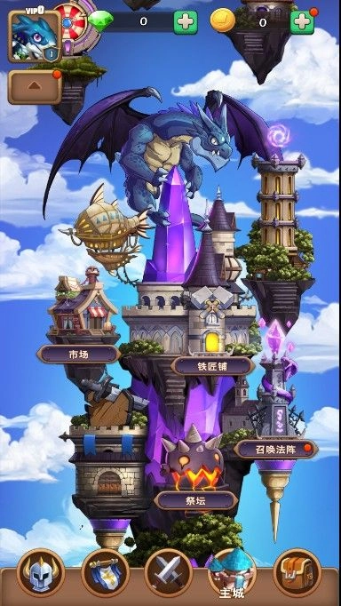 梦幻纹章