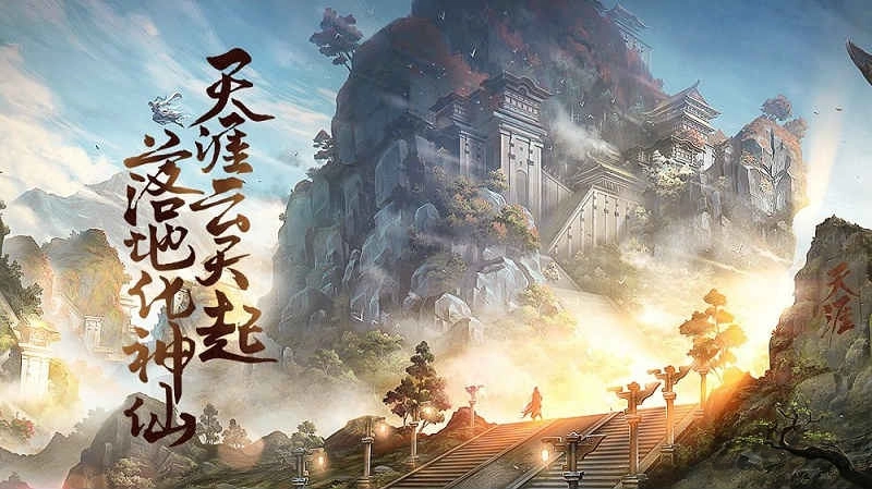 我在江湖之江湖令