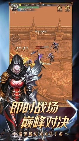 龙裔骑士(DragonbornKnightALenda)手机正版图3