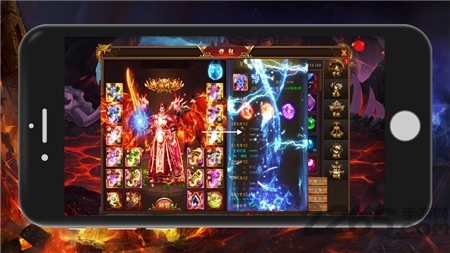 特戒蓝月图2