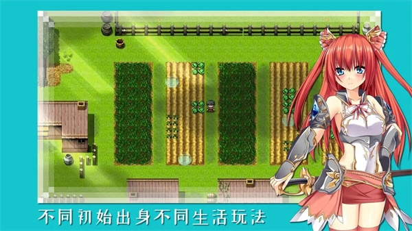 终境传说图2