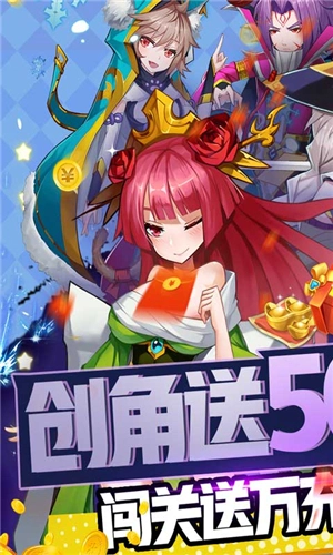 魔兽三国满V版(1)