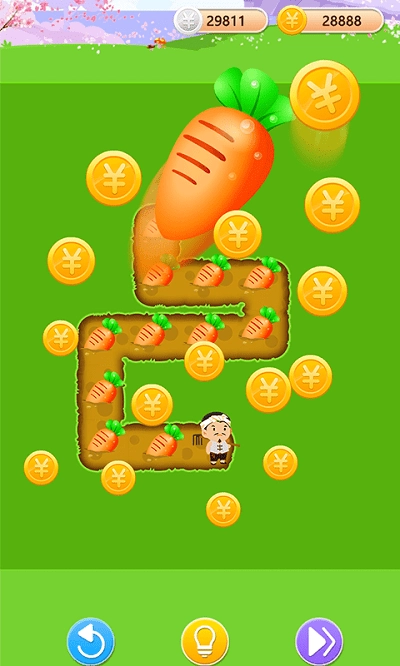 今晚娶老婆红包游戏图4