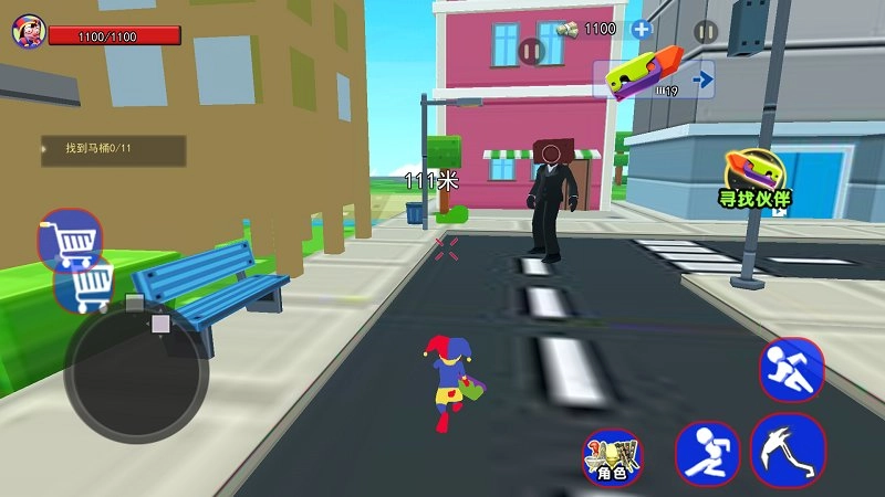 梦幻小镇世界游戏图1