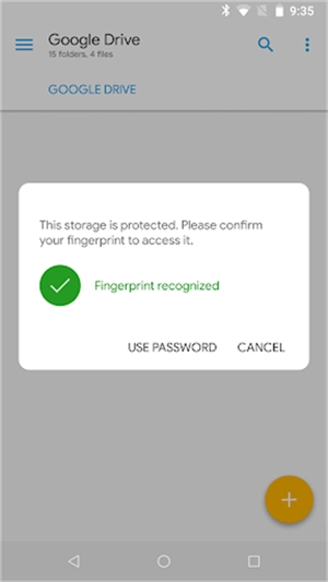 SE文件管理器中文版图4