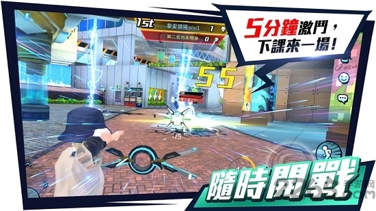 全息射手图4