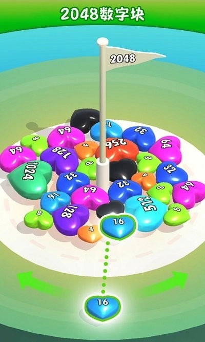 2048数字块游戏(2)