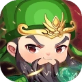 三国很忙  免费版