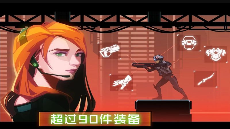 境界灵压对决腾讯版图1