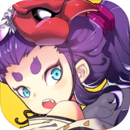 元气封神taptap版
