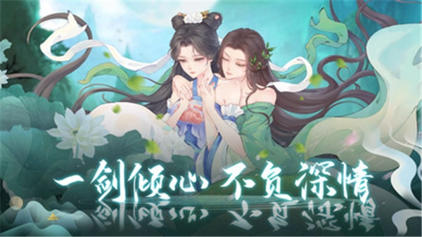 挂江湖最新版(2)