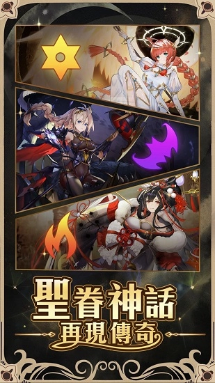 彼女与谜题游戏正版(2)