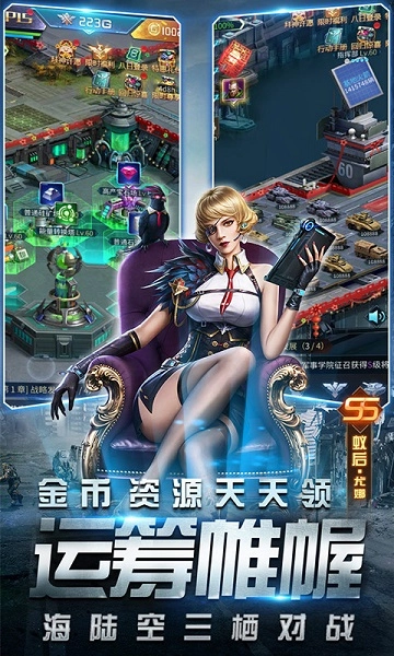 迷你装甲游戏安装包图2