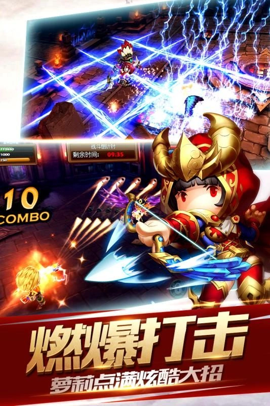魔法与射手