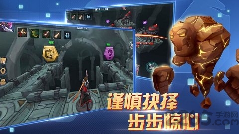 兽人杀直装游戏版图3