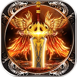 九魔劫至尊超变传奇免费版
