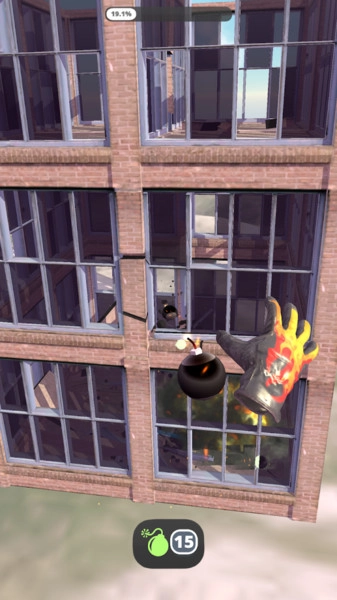 拆迁办模拟器手机版图1