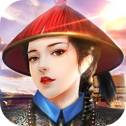 加官进爵最新免费版