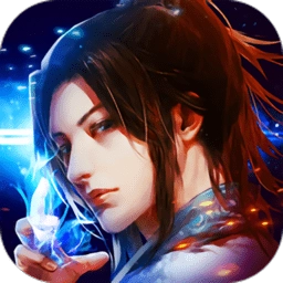 绝世斗罗满v版