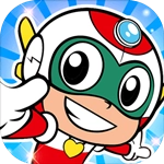 开心超人联盟守护  安卓版