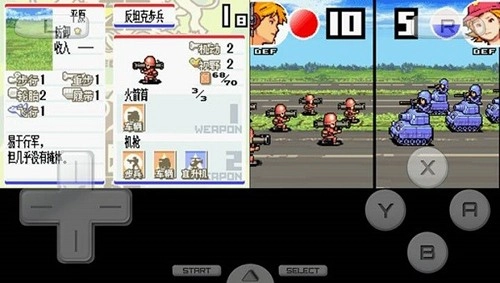 高级战争3双重打击汉化版(4)