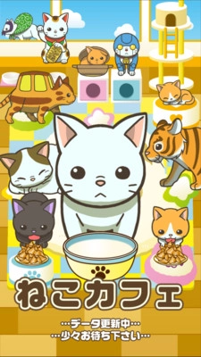 猫咖啡店最新版图2