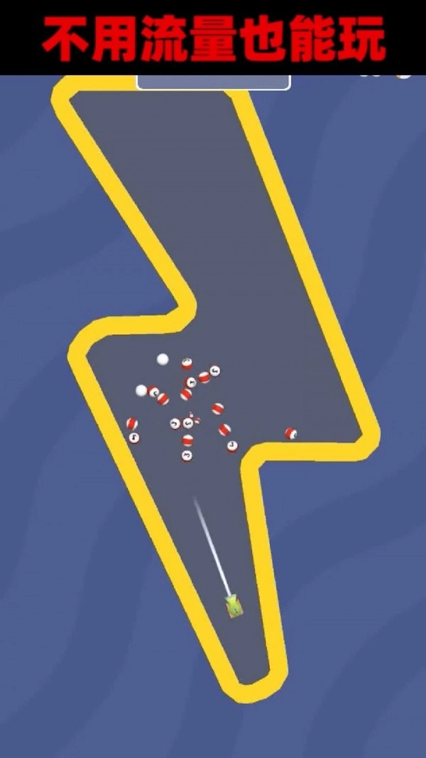 球球别挤了最新版