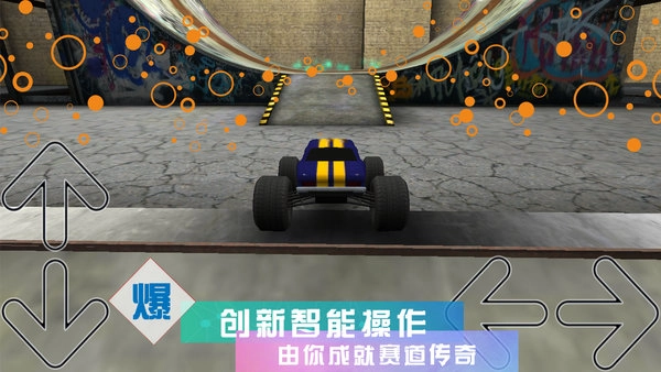 cartrax