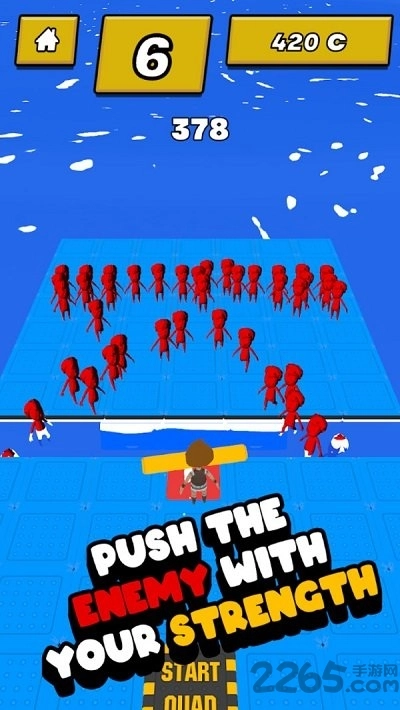 把敌人都推走游戏
